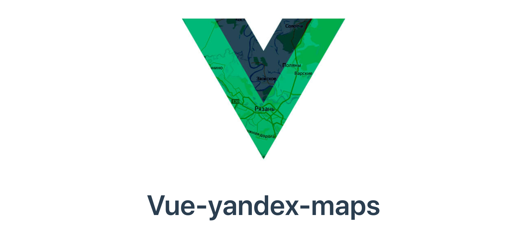 vue-yandex-map - VueJS