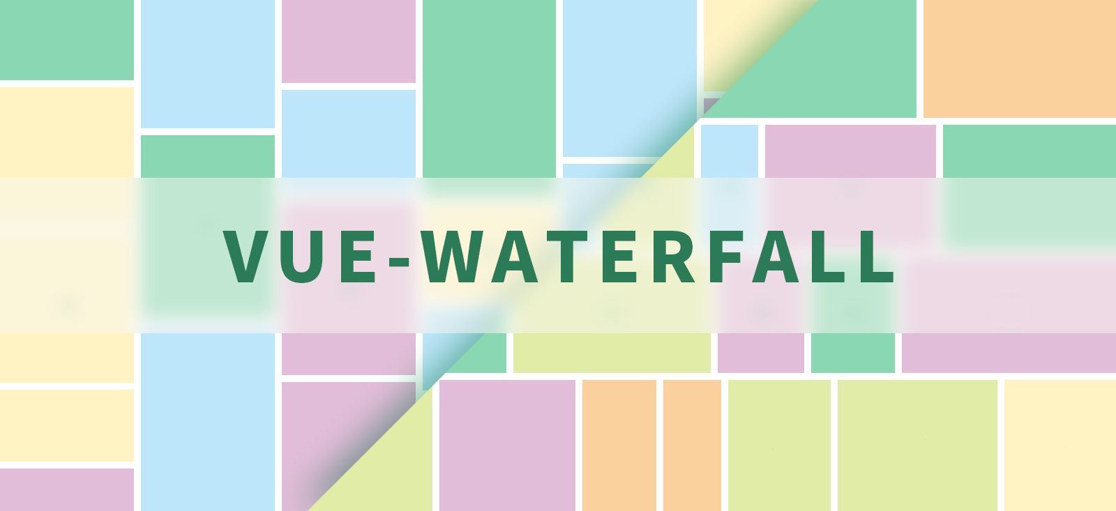 vue-waterfall - VueJS